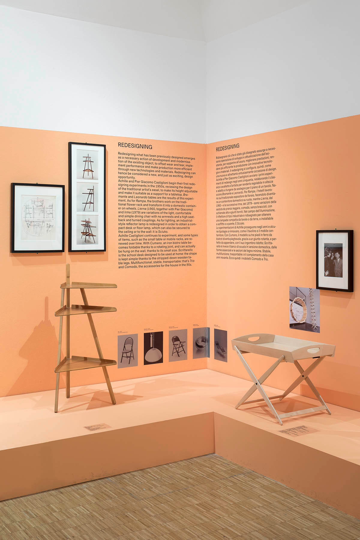 A Castiglioni, Triennale Milano